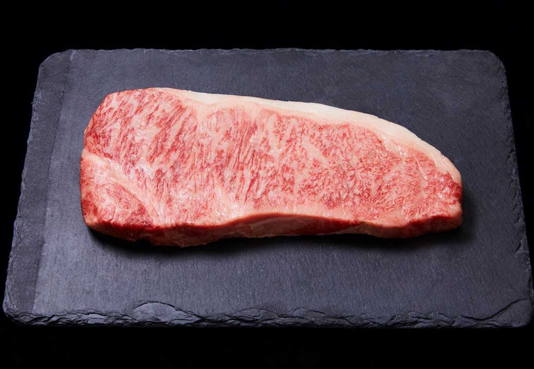 striploin