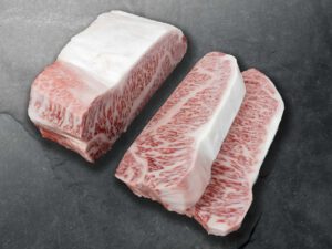 Striploin Center Cuts
